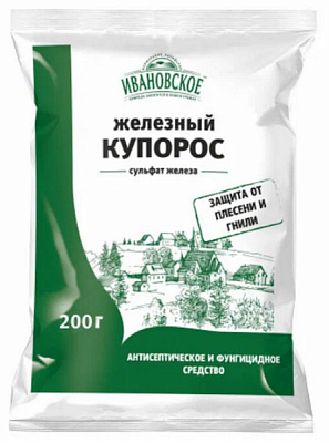 Железный купорос  0,2кг.