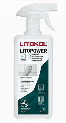 Средство LITOPOWER EP для удаления эпоксидных загрязнений 1л