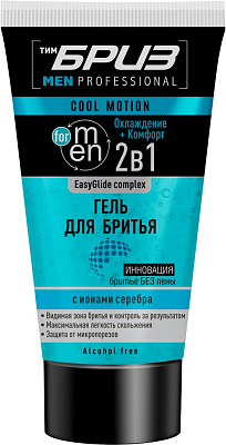 Гель д/бритья ТимБриз EasyGlide complex Cool Motion 165мл не марка