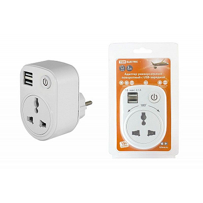 Адаптер универсальный, поворотный, с с/з, 250В, 16А+2USB, 2.1А, белый, TDM