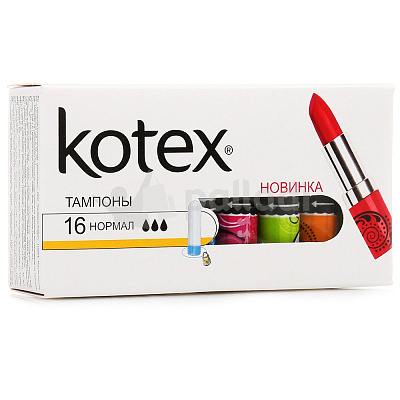 Тампоны KOTEX Нормал 16шт  