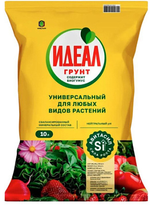Грунт Универсальный  10л с авитасилом ИДЕАЛ 