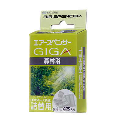 Запасной элемент для ароматизатора на кондиционер GIGA - GREEN BREEZE(Фруктовый, Цветочный) не марк