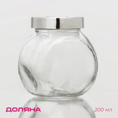 Баночка для специй "Блеск" 200 мл