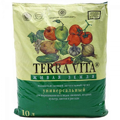 Грунт Живая земля универсал  10л TERRA VITA