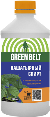 Спирт нашатырный  Грин Бэлт, 0,5 л 