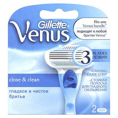 Кассеты сменные VENUS для бритья 2 шт.