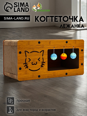 Когтеточка-лежанка Пижон из гофрокартона с кошачьей мятой КотТедж 48х24х24см   