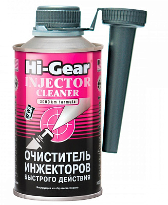 Очиститель инжекторов быстрого действия (на 60л) 325мл