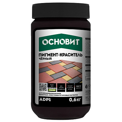 Краситель для кладочных и штукатурных смесей Основит Колорскрин черный 0,6кг