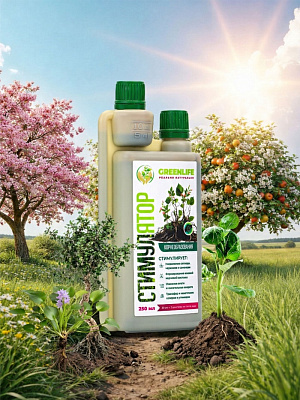 Стимулятор корнеобразования "Green Life", 250мл 