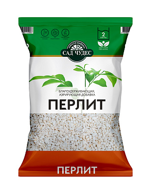 Перлит 2 л. САД ЧУДЕС 