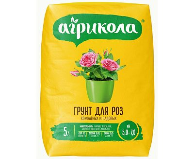 Грунт Агрикола для роз 5 л. 
