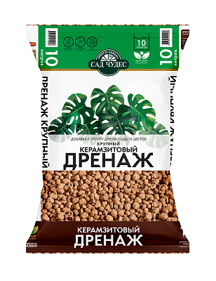 Дренаж (крупный) фракция 8-20 мм. 10л САД ЧУДЕС 