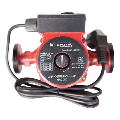 Насос циркуляционный ETERNA 32/4G 1 1/4" 180 мм 3000 л/ч