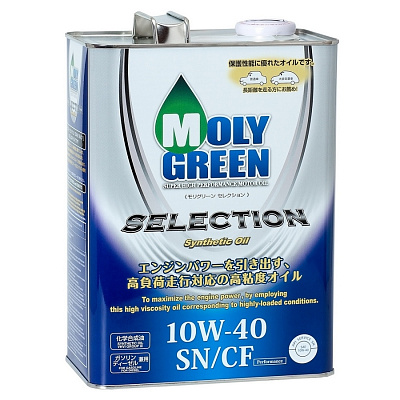 Масло моторное 10W40 Molygreen Selection SN/CF Синтетическое 4л