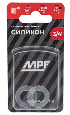 Прокладка силиконовая (белая) MPF 3/4" (2 шт.), MP