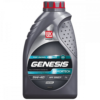 Масло моторное 5W40 LUKOIL GENESIS ARMORTECH DIESEL dexos2, SN/CF C3 Синтетическое 1л