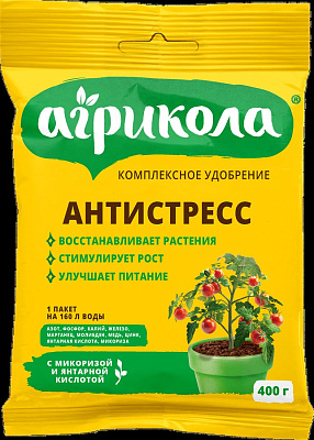 Удобрение Агрикола антистресс, П (пак 400 гр)