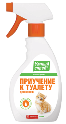 Умный спрей Приучение к туалету для кошек фл.200мл