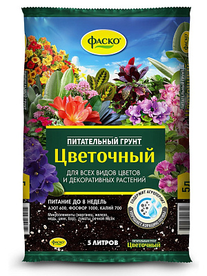 Почвогрунт Фаско Цветочный Универсальный, 5 л. 