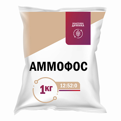 Аммофос 1кг N:P:K 12:52:0