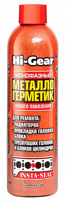 Металлогерметик для сложных ремонтов системы охлаждения 236мл