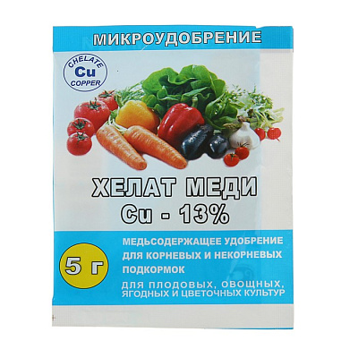 Хелат меди 5г 