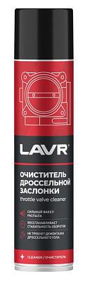 Очиститель карбюратора и дросселя LAVR 400мл НМ