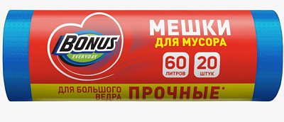 Пакеты для мусора БОНУС 60л 60*80 синий 20шт