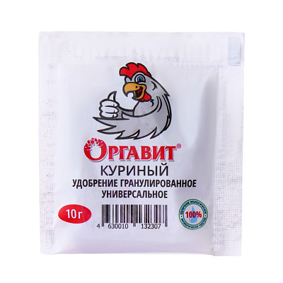 Удобрение гранулированное органическое Оргавит Куриный, 10 г 