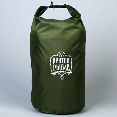 Гермомешок "Крутой рыбак", 10 L, 18 х 42 х 10 см, зеленый   
