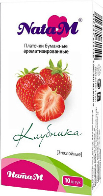 Платочки бумажные NATAM 10шт клубника