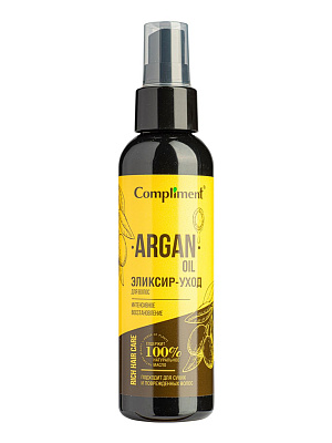 Эликсир-уход д/волос Compliment Rich Hair Интенсивное восстановление ARGAN OIL 125мл