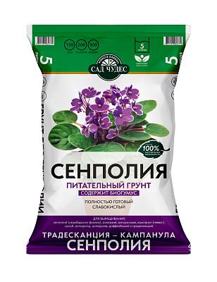 Грунт Сенполия 5л САД ЧУДЕС