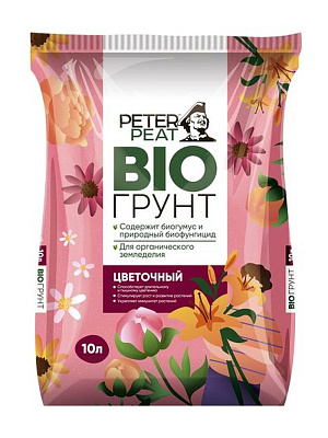 Грунт Цветочный "PETER PEAT", линия BIO, 10 л 