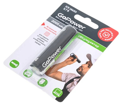 Аккумулятор GoPower Li-ion 18650 BL1 3.7V 2000mAh с защитой высокий контакт