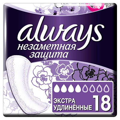 Прокладки ежедневные ALWAYS Незаметная защита Экстраудлинен Single 18шт