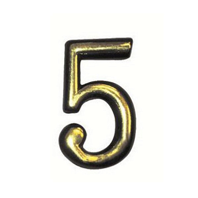 Номер  дверной "5" пластик  РВ (золото) MARLOK
