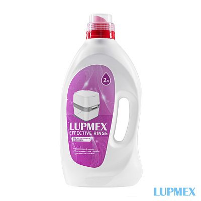 Жидкость для биотуалета LUPMEX Effective Rinse 2л