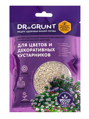 Удобрение миниральное "Dr.Grunt" для цветов и декаративных кустарников, 