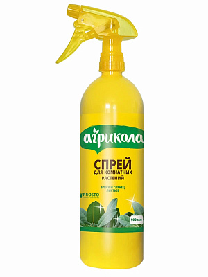 Удобрение Агрикола Спрей для комнатных растений (фл 900 мл)