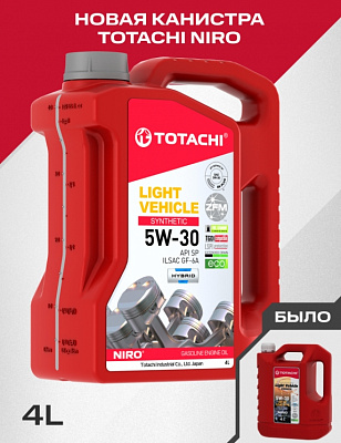 Масло моторное 5W30 TOTACHI NIRO LV, SN Синтетическое 4л