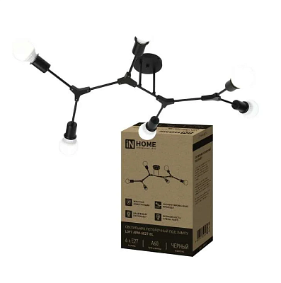Люстра под лампу LOFT ARM-6E27-BL 6хЕ27 черный IN HOME