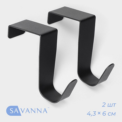 Крючки надверные SAVANNA Black Loft, 2 шт., металл, 4.3×6×2,5, цвет чёрный