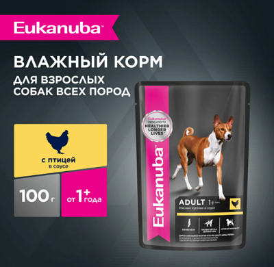 Корм EUK д/взр собак курица EUKANUBA 100г