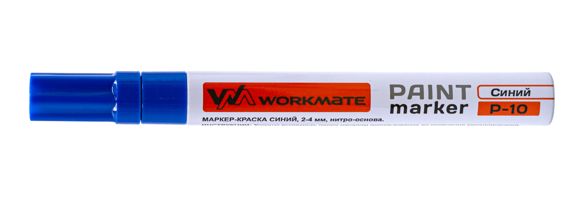 Изображение загружено