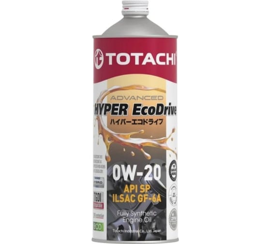 Изображение загружено