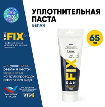 Изображение загружено