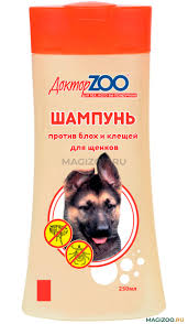 Шампунь Доктор ZOO от блох и клещей д/щенков 250мл